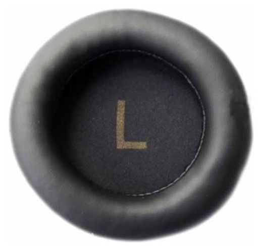 Levně AKG 5065507 EAR PAD leather LEFT for headphones K72/K92