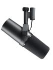 SHURE SM7B B stock